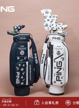 PING日系限定款 GONE FISHING 日系高尔夫球包防水便携golf车载包