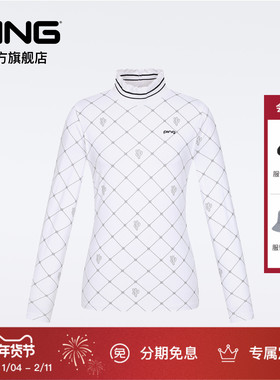 PING韩版秋季女士高尔夫长袖T恤印花打底衫时尚舒适