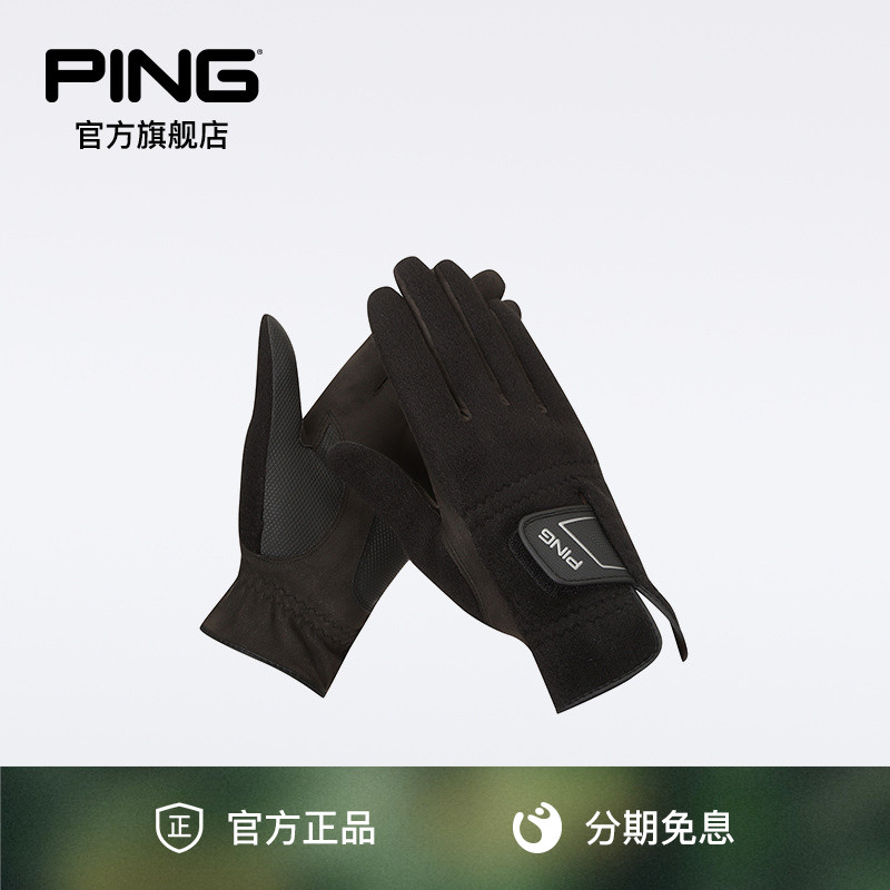 男士冬季高尔夫抓绒手套