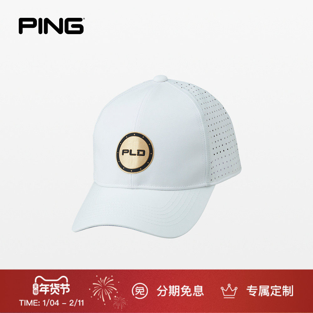 PING【官方正品】高尔夫球帽日系高尔夫球帽遮阳防晒帽子有顶透气,运动/瑜伽/健身/球迷用品,高尔夫球帽,淘宝优惠券,粉丝福利购,淘宝优惠卷
