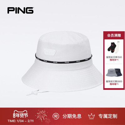 PING男士渔夫帽可调节防晒遮阳