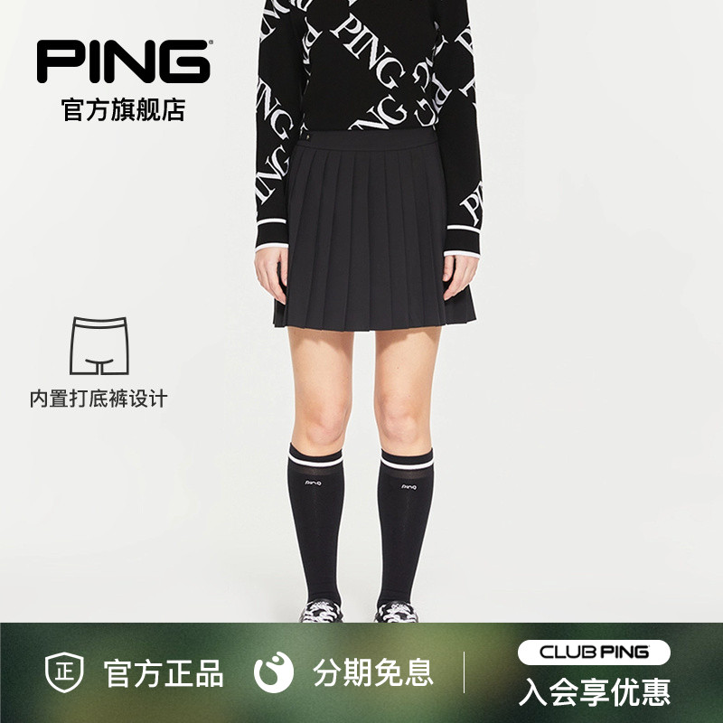 高尔夫女士百褶裙防走光运动时尚