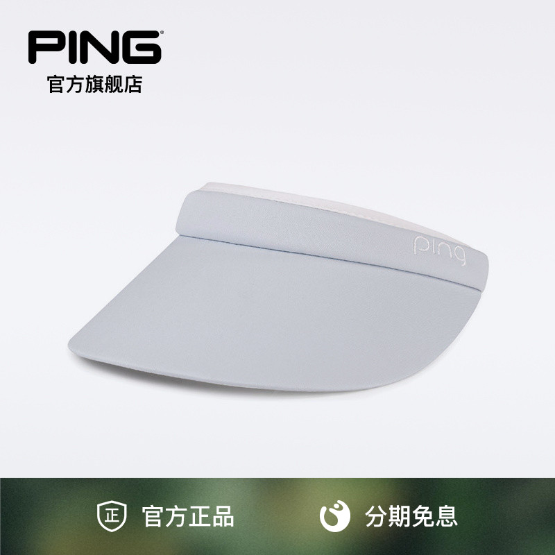 ping高尔夫女士帽子遮阳透气舒适