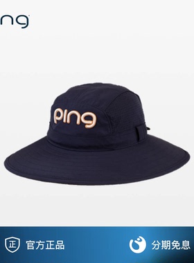 PING LADIES BOONIE女士高尔夫遮阳帽圆顶帽大檐户外透气渔夫帽