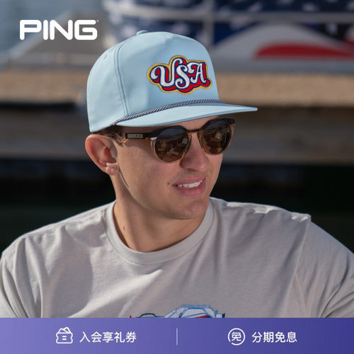【26新品限量】PING美巡美国公开赛 可调节男女高尔夫防晒帽球帽