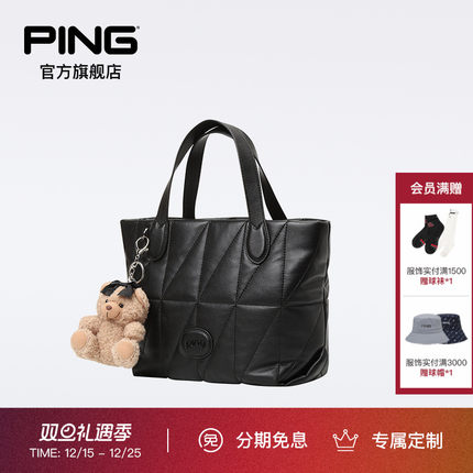 PING韩版秋季女士高尔夫PU绗缝托特包配小熊钥匙扣