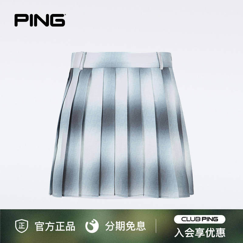 高尔夫女士百褶裙防走光运动时尚