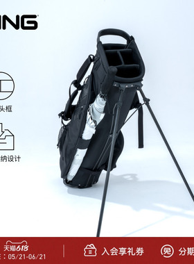 PING 26新品 URBAN LIGHT STAND 日系支架包高尔夫球包大容量