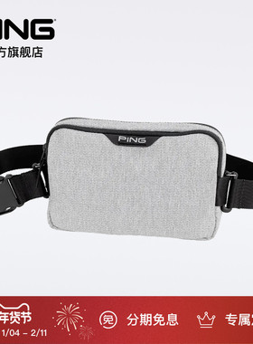 PING【官方正品】 VALUABLES POUCH高尔夫手拿包方便携带实用时尚