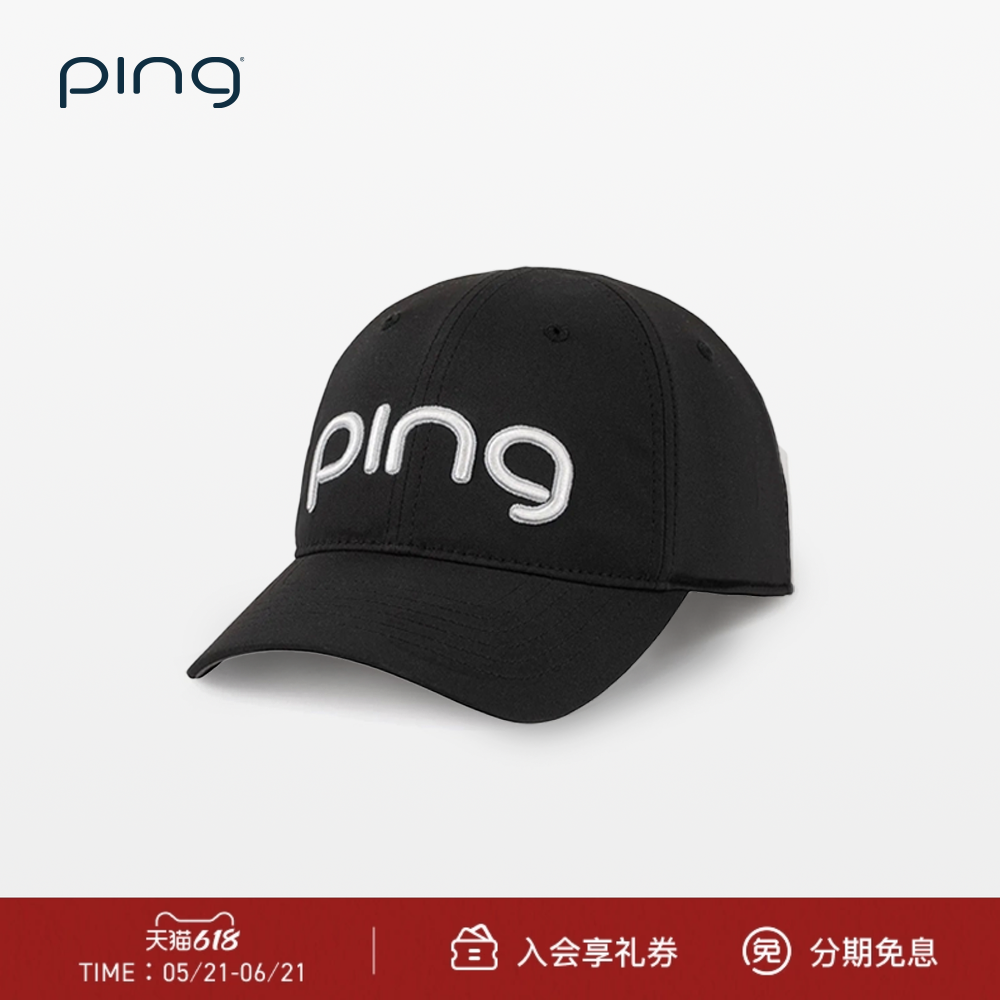 PING【官方正品】高尔夫球帽女士可调节鸭舌帽遮阳有顶帽子