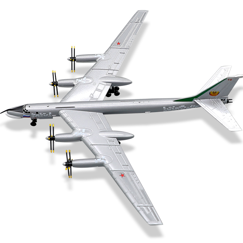 1:200俄罗斯图95轰炸机 TU-95合金成品飞机模型收藏摆件