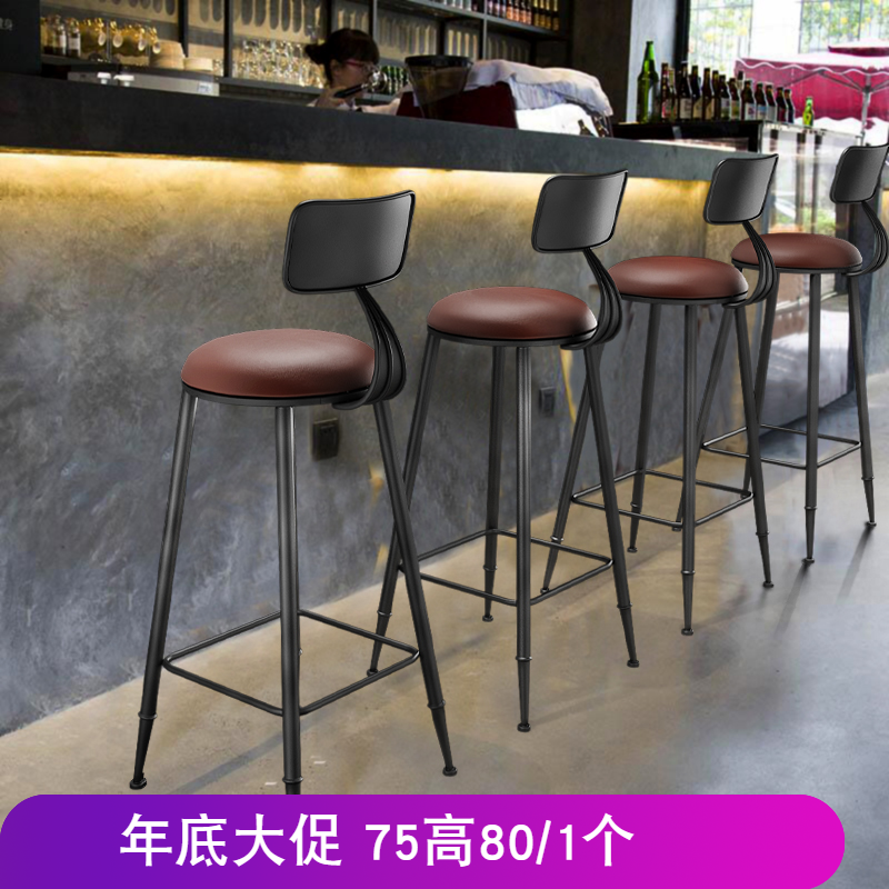 吧台椅子实木高脚凳酒吧椅家用靠背高椅高凳铁艺吧凳前台高脚桌椅高性价比高么？