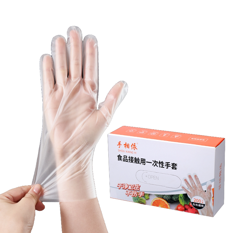一次性手套食品级专用加厚pe塑料薄膜餐饮商用家务防水耐用批发