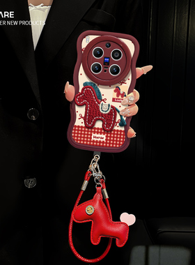 适用于vivoX300手机壳x200promini刺绣小马ultra酒红2026本命年100spro隐形双支架90新女款70/60波浪边保护套