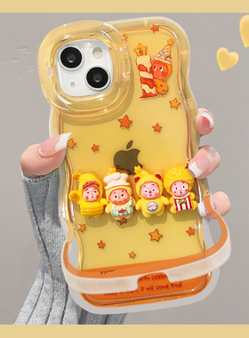 适用华为Nova15Pro手机壳新女款14/13蜡烛星星人Nova12活力版隐形双支架11ultra硅胶10/9波浪边全包防摔软套