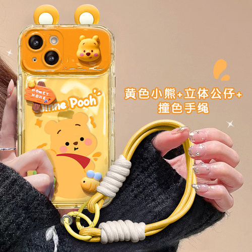 适用苹果17promax手机壳新女款iPhone14/16创意13/12mini维尼小熊公仔11挂绳xr/xs翻盖镜子8/7plus透明保护套