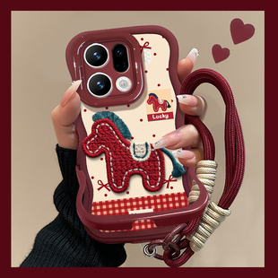 适用OPPOfindx9手机壳新女款x8s刺绣小马酒红色2026本命年x8ultra隐形双支架波浪边全包防摔软硅胶超火保护套