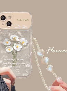 适用苹果17promax手机壳小众iPhone14/16新女款13/12mini花朵链条xr/xs网红翻盖镜子8/7plus防摔15保护套透明