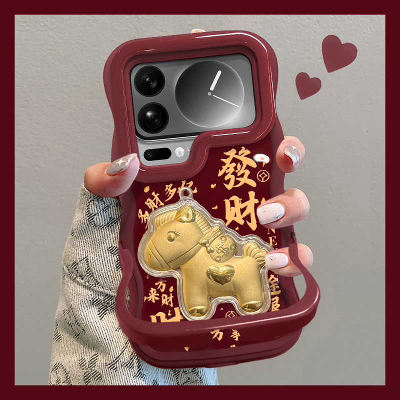 适用小米发财马双支架手机壳