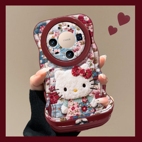 适用华为碎花kt双支架手机壳