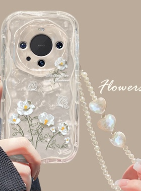 适用华为mate60pro手机壳p50新女款pura70ultra透明荣耀200/100硅胶90/80线条碎花链条nova12奶油纹11保护套