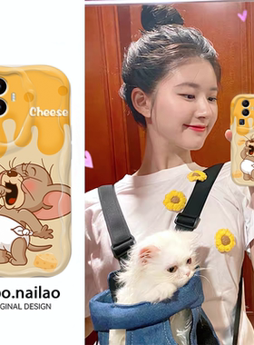 适用opporeno10手机壳新女款reno12奶油纹11赵露思同款9/8pro+猫和老鼠杰瑞r17防摔软硅胶findx7/6情侣保护套