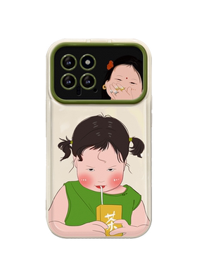 适用小米14手机壳新女款13/10s搞笑女挂绳小米12大视窗k60pro翻盖镜子note12/11卡通k50/k40pro白色5g保护套