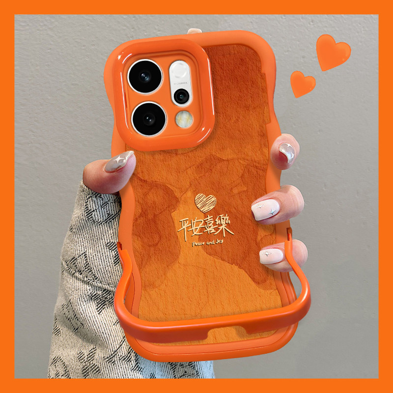 适用于OPPOReno15Pro手机壳新年女款平安喜乐14/13国风高级感10橙色隐形双支架A6Pro软硅胶波浪边全包防摔套,3C数码配件,手机保护套/壳,淘宝优惠券,粉丝福利购,淘宝优惠卷
