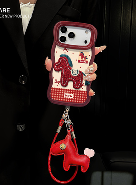 适用于苹果17promax手机壳iphone16刺绣小马华为mate80/pura70pro+酒红x300隐形双支架s50新年款magic8小米17