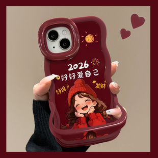 适用苹果17promax手机壳iphone16好运发财华为mate80/pura70新年女款x300隐形双支架reno15/findx9酒红小米17