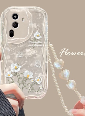 适用opporeno11手机壳reno12新女款10奶油纹透明reno9/8pro+线条碎花链条findx7/6软硅胶a93防摔r17/15保护套