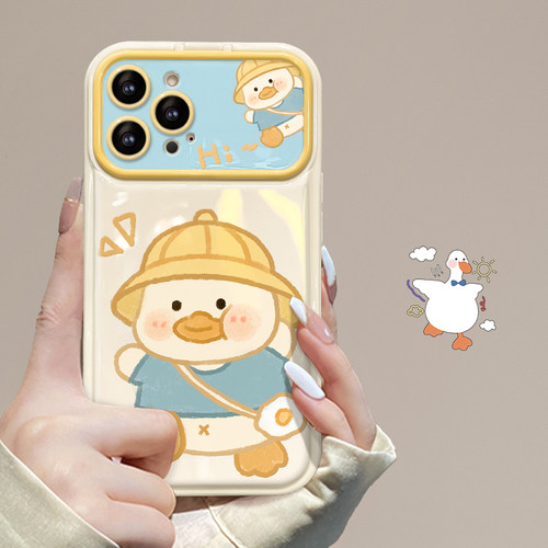 新品上市，翻盖镜子手机壳