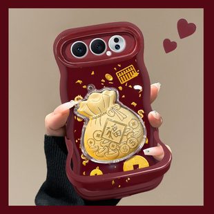 适用荣耀500Pro手机壳新女款金箔元宝福袋400/300酒红色新年200隐形双支架90/80简约70/50波浪边x60pro软硅胶