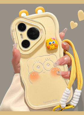 适用华为pura80pro手机壳新女款pura70pro+隐形双支架mate60/50荣耀500/400派大星海绵宝宝可爱Nova14ultra软