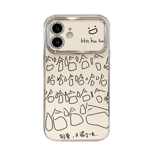 适用于苹果17promax手机壳16新女款iPhone15/13电镀银11/14plus软硅胶xs/xr哈哈哈支架防摔6D视窗保护套高级
