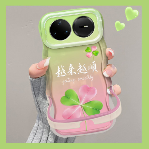 适用华为粉绿四叶草透明手机壳