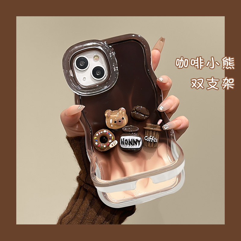 适用苹果16手机壳新女款iPhone15promax/13流动咖啡公仔11隐形双支架12硅胶14plus可爱防摔xr保护套xs波浪边