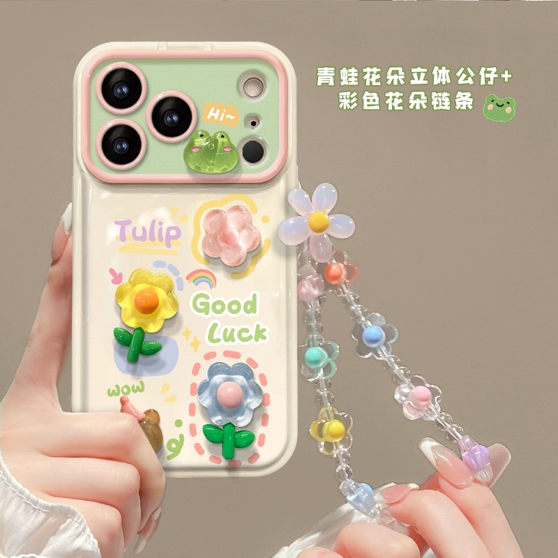 适用苹果16青蛙花公仔镜子手机壳