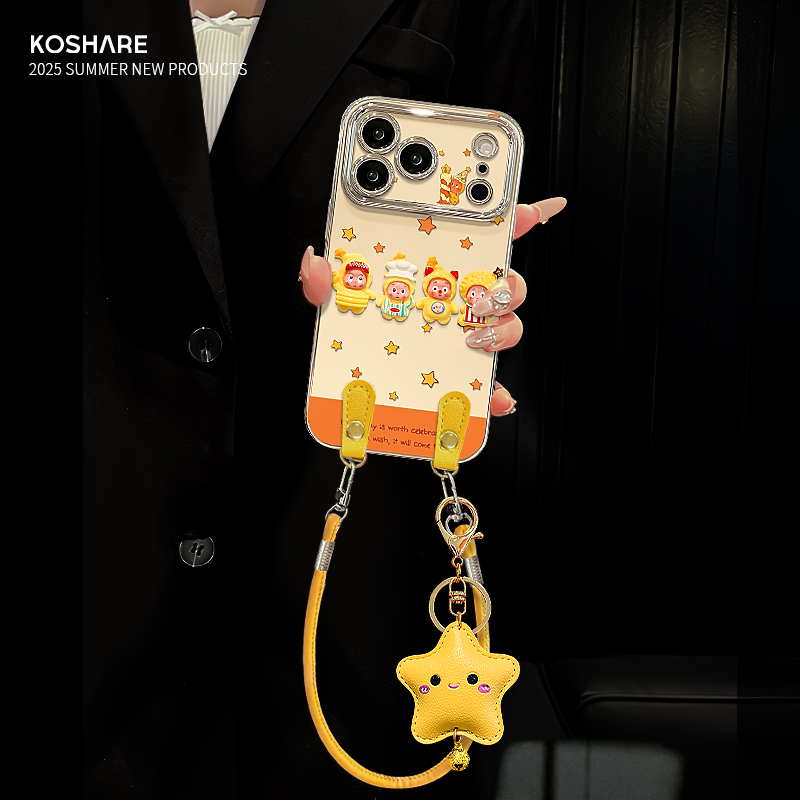 适用华为星星人挂绳手机壳