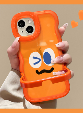 适用于苹果17promax手机壳Air新款iPhone16橙色可爱表情15plus全包防摔14/13隐形双支架软硅胶12女11保护套xs