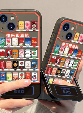 适用于opporeno9手机壳新女款reno6/5k隐形支架8pro+/10透明reno7快乐贩卖机r17/15全包x3/x5防摔a72保护套5g
