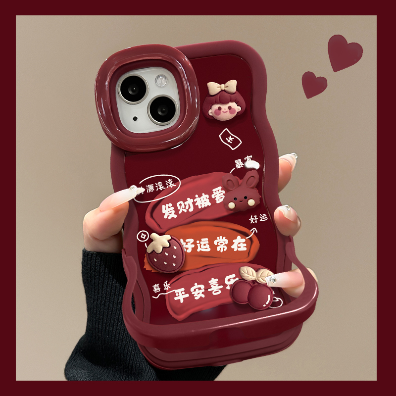 适用华为pura发财被爱手机壳