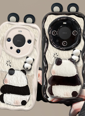适用华为mate60pro手机壳Pura70奶油纹p50/40荣耀200/100新女款90/80立体熊猫公仔nova12/11se支架防摔保护套