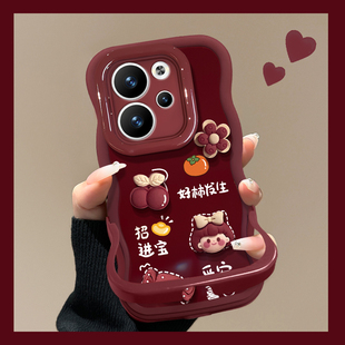 适用OPPOReno15Pro手机壳新年女款14好柿发生13/12酒红色10/9隐形双支架7/6硅胶Findx8pro波浪边软硅胶保护套