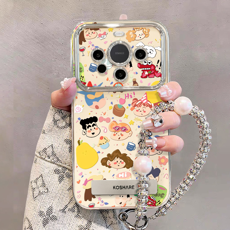 适用华为mate60pro手机壳新女款pura70电镀银magic6满屏小新支架手链荣耀200/100防摔6D视窗nova12/11保护套,3C数码配件,手机保护套/壳,淘宝优惠券,粉丝福利购,淘宝优惠卷