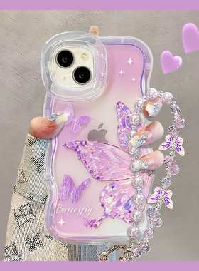 适用于vivoY500手机壳新女款y300Pro紫钻蝴蝶隐形双支架vivoy50m波浪边全包防摔透明软硅胶高级感ins风保护套