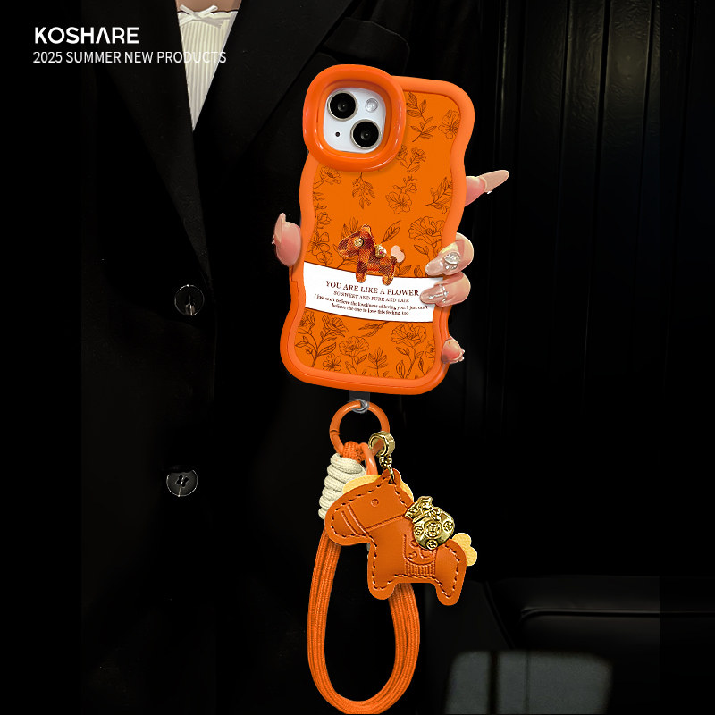 适用荣耀花伴小马挂绳橙色手机壳