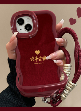 适用苹果17promax手机壳iphone16华为mate80诸事皆顺pura80隐形双支架reno15/findx9女x300新年magic8小米17