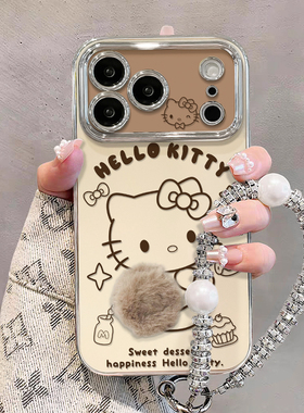 适用苹果17promax手机壳iPhone16plus/15软硅胶14秋冬HelloKitty手链13/12防摔新女款xsmax电镀视窗11保护套
