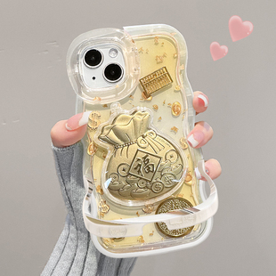 findx9pro隐形双支架x300小米17 宝福袋reno15 适用苹果17promax手机壳iphone16华为mate70 pura80女magic8元